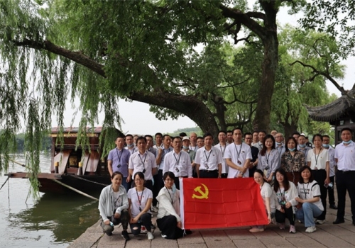 浙江眾成黨支部開(kāi)展迎“七一”主題黨日活動(dòng)